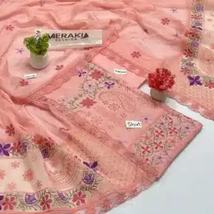 Embroidered Lawn 3 Piece