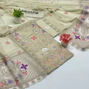 Embroidered Lawn 3 Piece